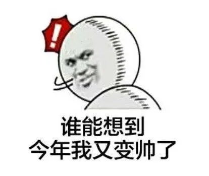 2019汽车销量出炉!大众第一,中国品牌谁最强?