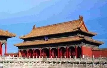 中旅总社自游派推出全新故宫一日游产品是怎么回事?