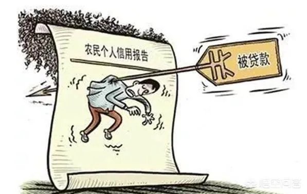 山东农民“被贷款”，银行把涉事员工开除了，你觉得银行要不要负责任？