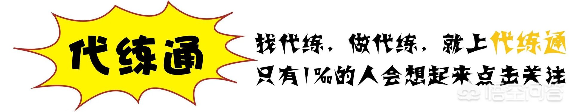你知道英雄联盟中哪些英雄的舞蹈原型?