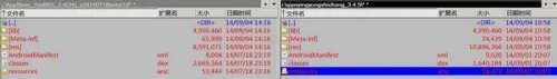 奇珀市场最新版本V3.4.5使用测评 多款盒子亲测