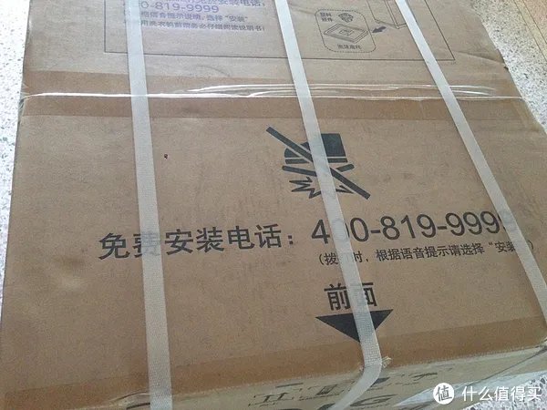 波轮洗衣机使用