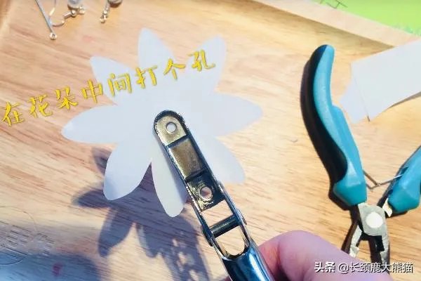 如何自制耳环|DIY自制耳环架?