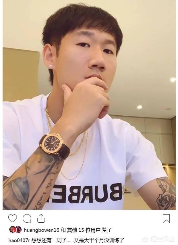 你觉得今年中超冠军是哪个队?上港恒大几率多大?