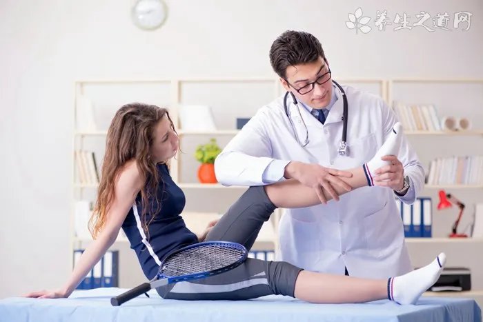 脚崴了肿了怎么办