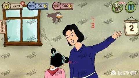 屌德斯解说史上最坑白日梦中玩的是什么游戏?