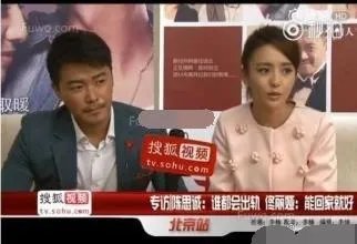 佟丽娅父亲被指直男癌，怒怼网友，你怎么看？