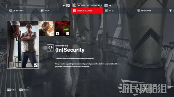《杀手3》主线全关卡潜入攻略 系统介绍及全机遇攻略
