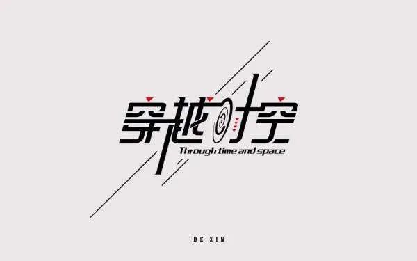 霍金遗作称有人将变“超人”,假如能改善基因你最想拥有哪种超能力?