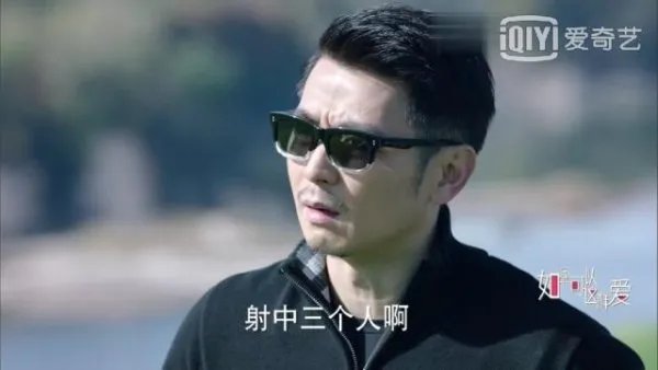如何评价《如果可以这样爱》里保剑锋饰演的霸总祁树礼?