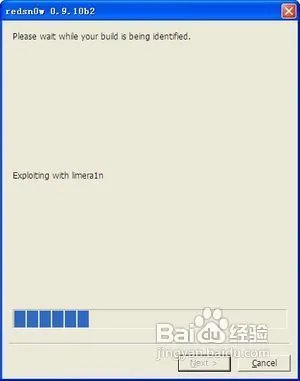 iOS5.0.1完美越狱教程(图文完整版)