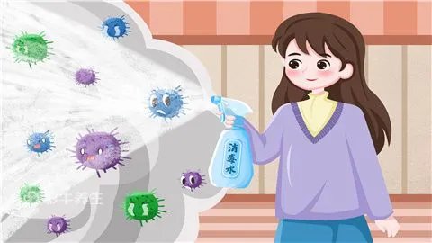 腋臭怎么治疗