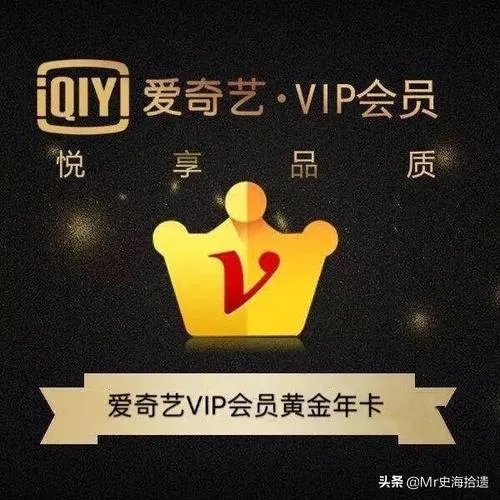 你见过最烂的视频网站客户端是哪个?