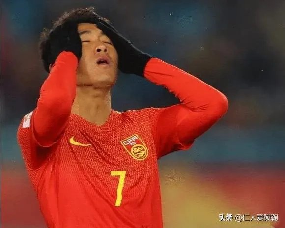 恒大双锋落选!国足客战菲律宾23人大名单新出炉:仅剩下三位前锋,你怎么看?