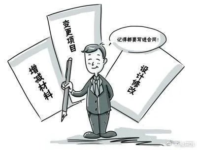 “华帝”退款事件引争议,这些“装修陷阱”你躲过了吗?