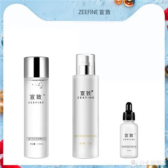 护肤套装哪个好?真正好用的护肤套装排行榜