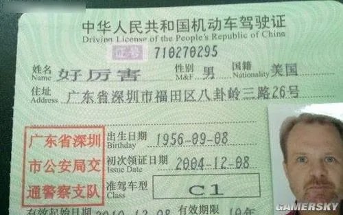 祝大家双节快乐！假期海量趣味图欣赏