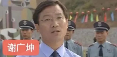 乡村爱情的演员真实照片?