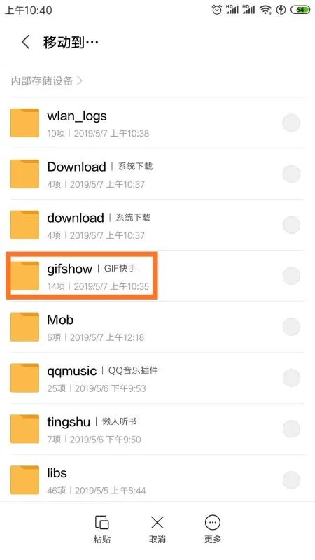 快手怎么发长视频,一分钟以上的那种。