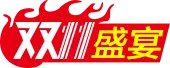 买隐形眼镜什么牌子好?隐形眼镜买什么品牌的好