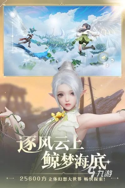 2022双人手机游戏大全推荐 最新双人手机游戏大全排行榜