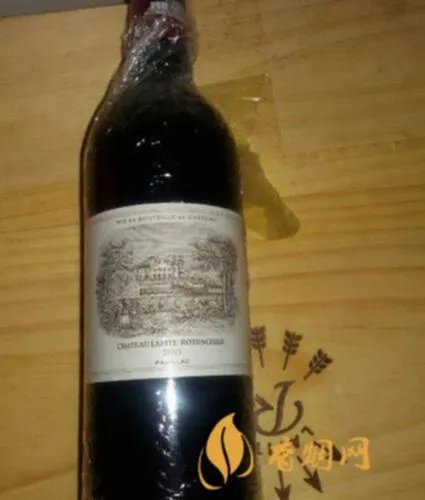 哪里买拉菲红酒便宜 拉菲红酒最便宜多少钱