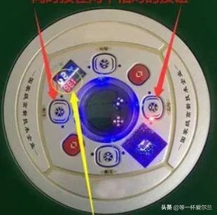 程序麻将机的工作原理及安装教程?