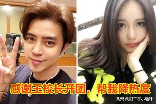 王思聪开团JKL事件发酵,RNG被水粉怒喷:“卡合同挣1千万害人不浅”,你怎么看?