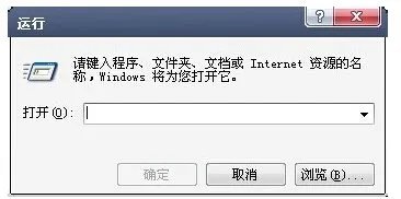 运行什么命令可以修复网络
