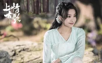 宋茜病重,她怎么了?