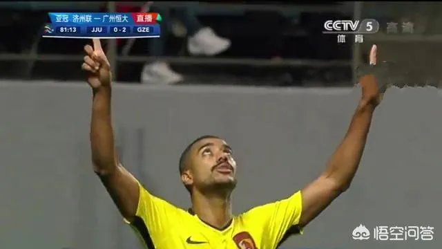 亚冠恒大客场2:0济州联,济州联主帅的“主场教训恒大”被打脸,怎么看待恒大的表现?