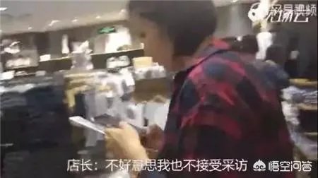有人说无印良品要凉了,对此你怎么看?