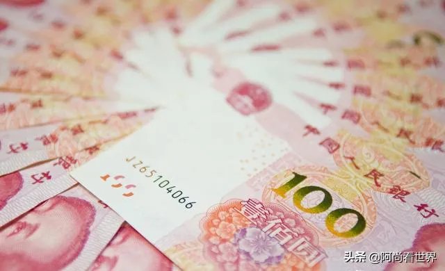 10年后,1万元人民币相当于现在多少钱?