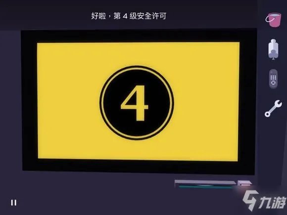 《AgentA》第四章怎么过 第四章图文通关流程攻略