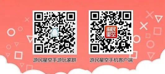 穿越火线手游AK47使用技巧 AK47怎么压枪