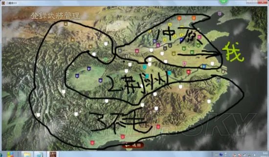 《三国志13》新手速成入门攻略 三国志13怎么玩