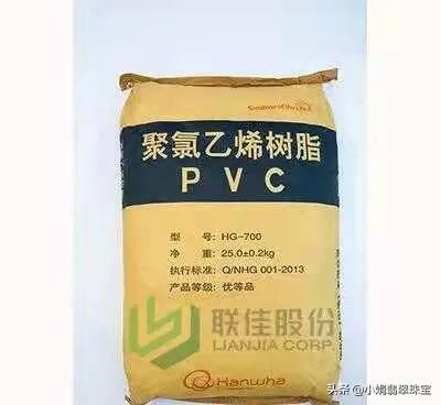 透明胶水怎么制作？