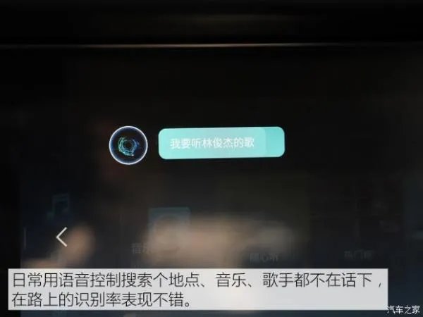这辆15万起步的中大型SUV 买车还自带“小姐姐”?