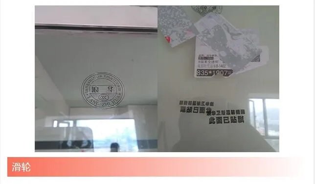 淋浴房与淋浴隔断里的秘密