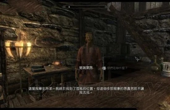 《上古卷轴5重制版》图文攻略 全剧情图文攻略下篇