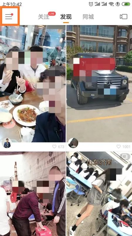 快手怎么发长视频,一分钟以上的那种。