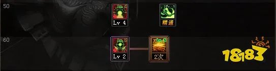 DNF2021黑暗武士加点