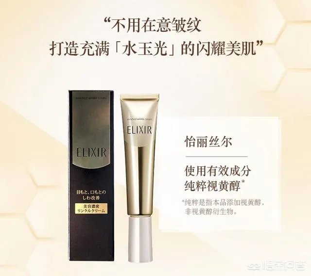 “双十一”来了,你打算买什么?