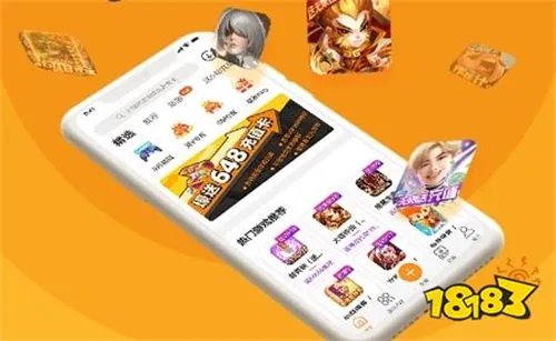 十大破解游戏软件app排行榜 手机破解游戏app平台哪个好
