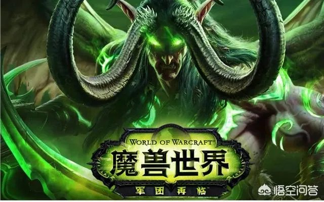 你最喜欢的一款大型角色扮演游戏是什么?