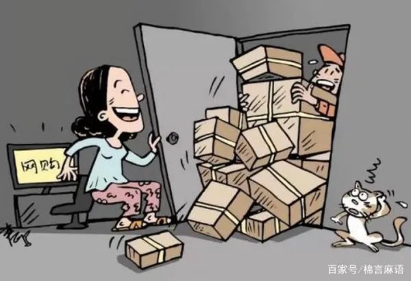 中通快递安检员要如何申请?其待遇如何?