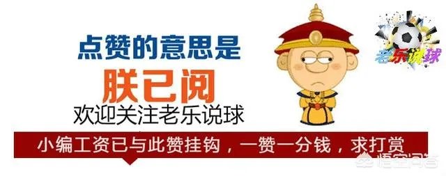 国际乒联宣布,许昕退出8月21日开始的捷克公开赛,你怎么看?