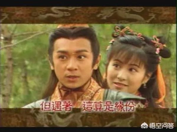 为很么说叶璇被下了降头?