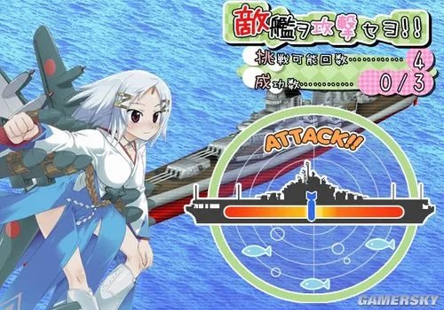 《萌萌2次大战(略)最燃战场》中文版上市确定