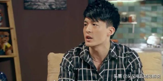 《爱情公寓》一到四季吕子乔的收入来自哪啊?